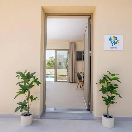 Alcova By Villa Tsilivi (Zakynthos)